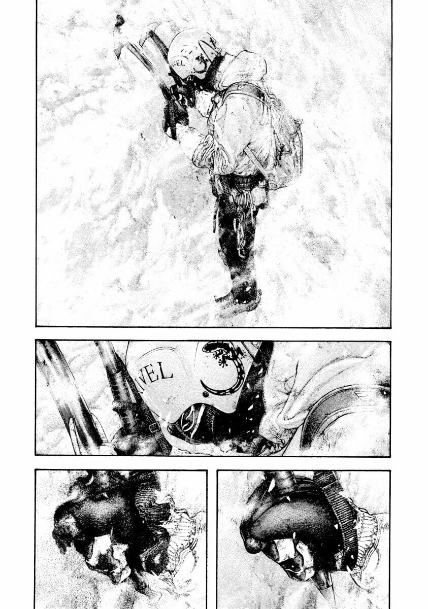 Kokou no Hito Chapter 161 page 14 - Chapter 161: Rivalry