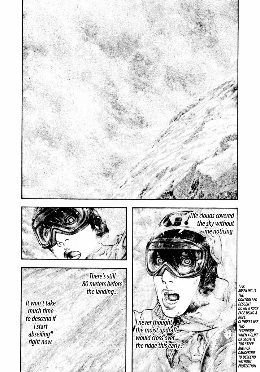 Kokou no Hito Chapter 161 page 2 - Chapter 161: Rivalry