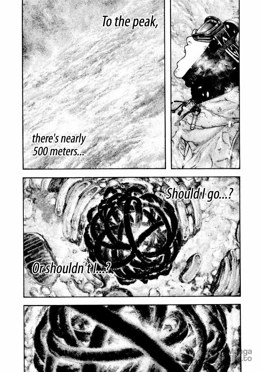 Kokou no Hito Chapter 161 page 3 - Chapter 161: Rivalry