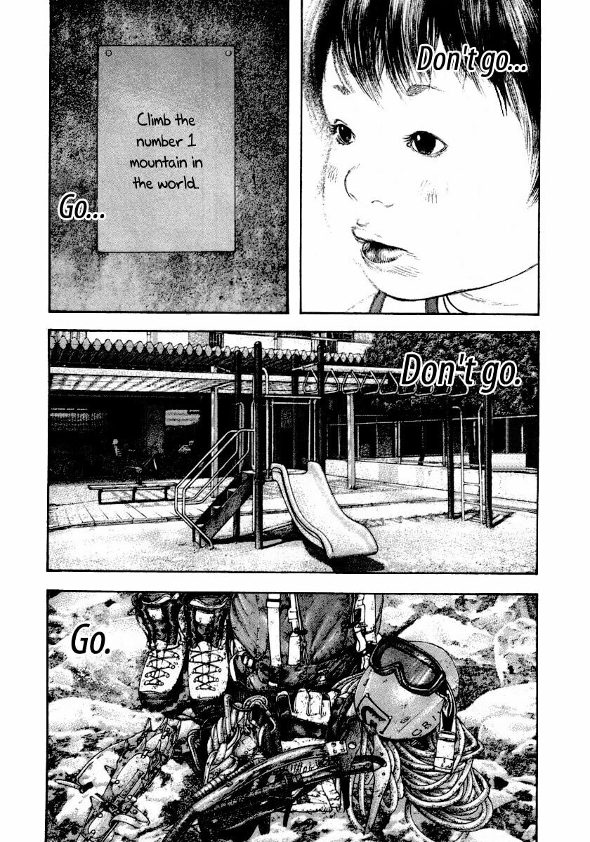 Kokou no Hito Chapter 161 page 4 - Chapter 161: Rivalry