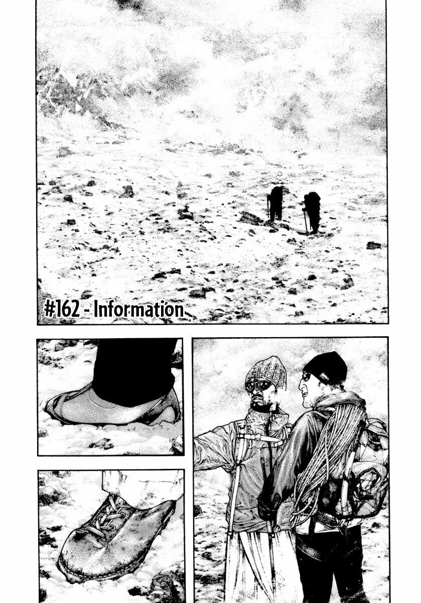 Kokou no Hito Chapter 162 page 1 - Chapter 162: Information