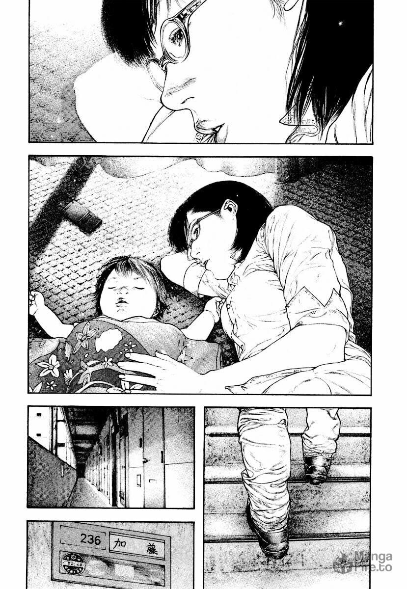Kokou no Hito Chapter 162 page 12 - Chapter 162: Information