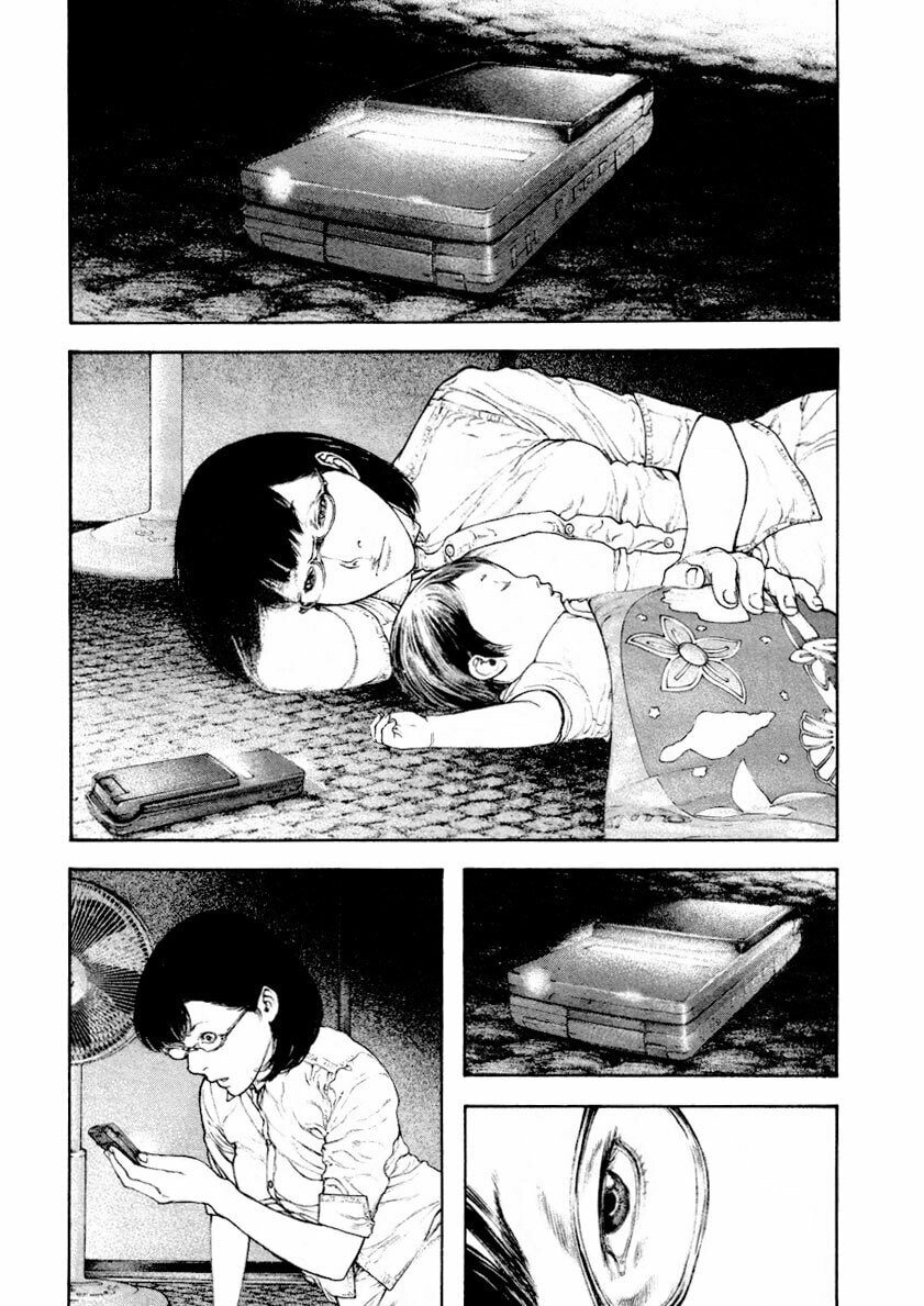 Kokou no Hito Chapter 162 page 14 - Chapter 162: Information