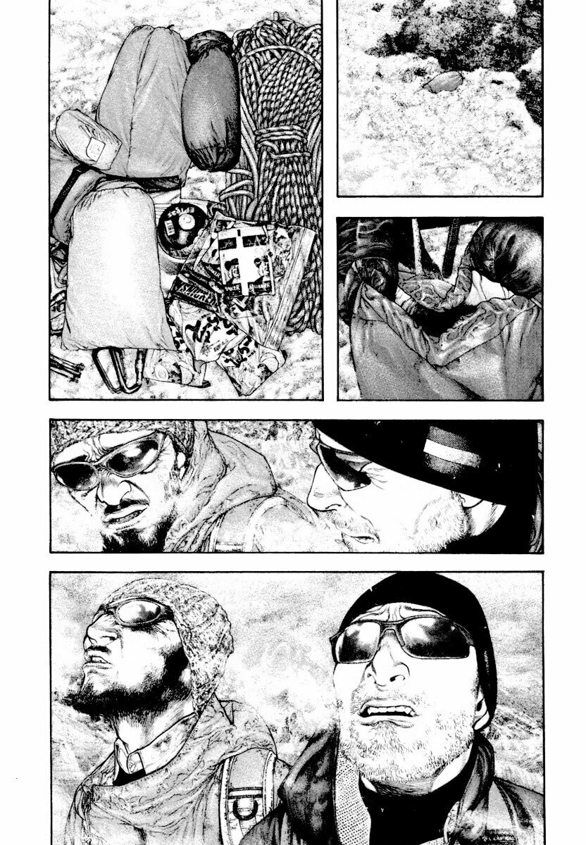 Kokou no Hito Chapter 162 page 4 - Chapter 162: Information