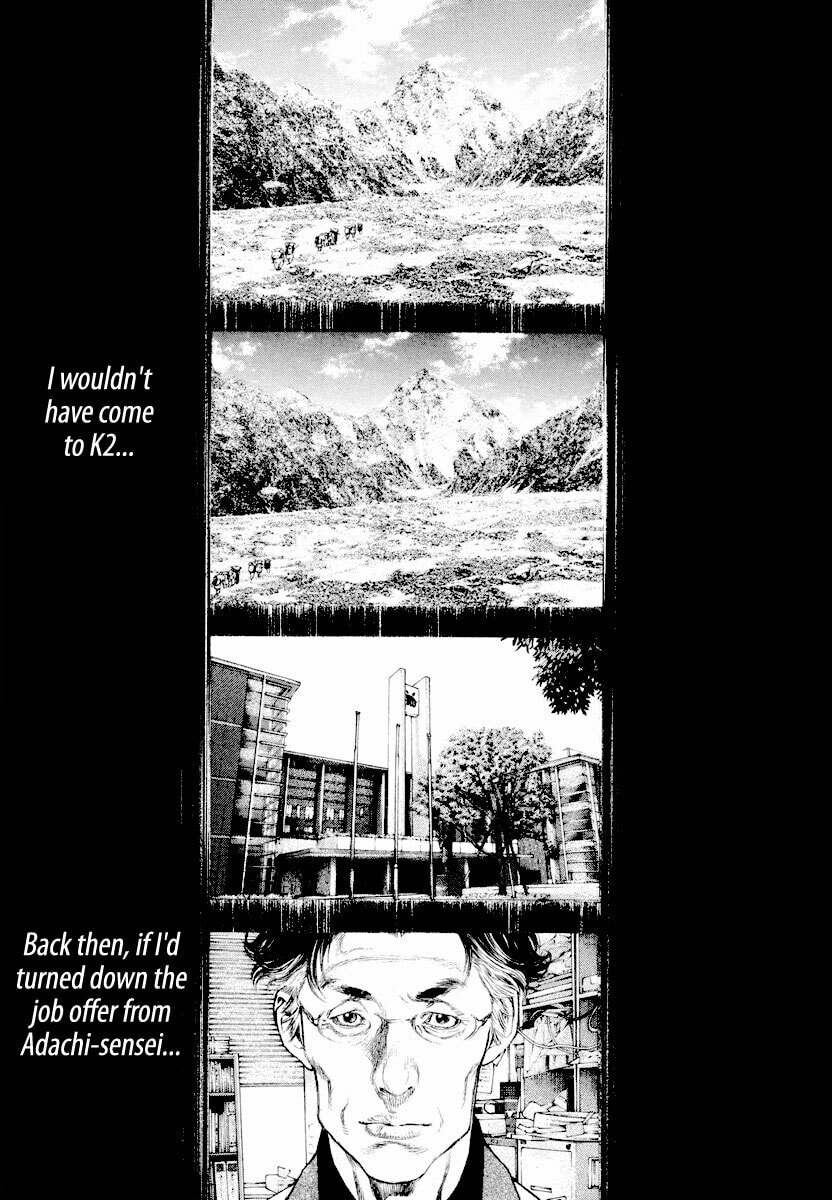 Kokou no Hito Chapter 163 page 12 - Chapter 163: Remorse