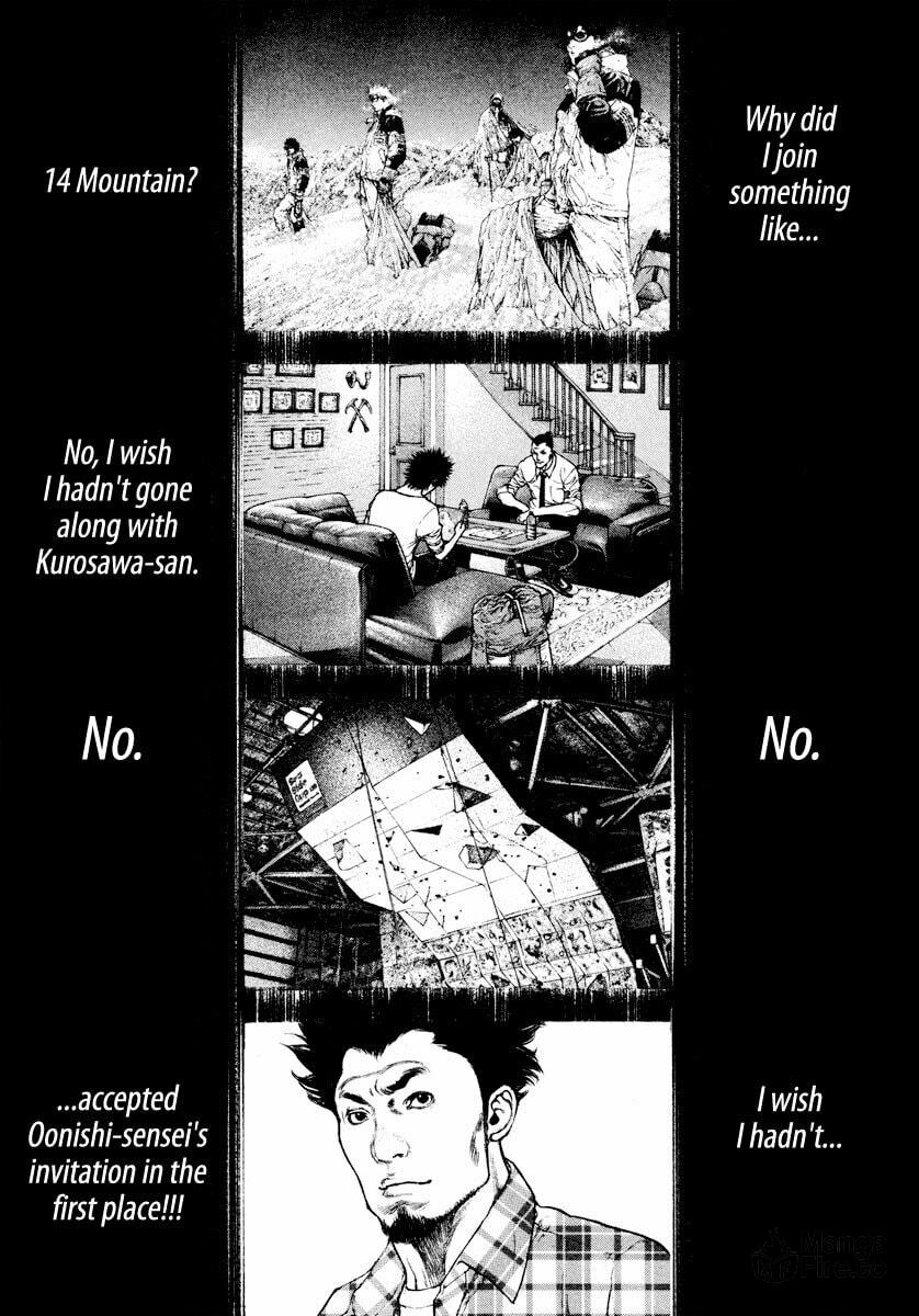 Kokou no Hito Chapter 163 page 14 - Chapter 163: Remorse