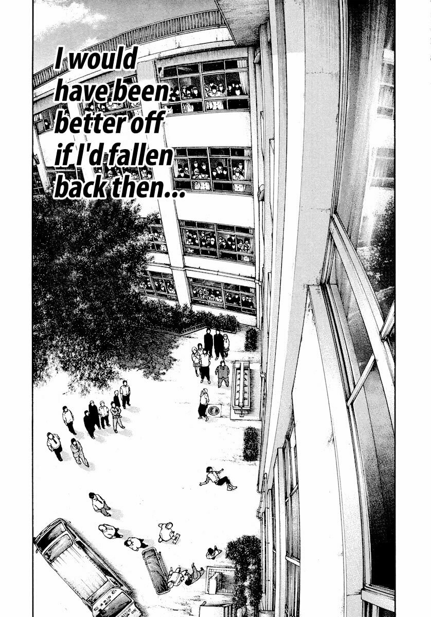 Kokou no Hito Chapter 163 page 16 - Chapter 163: Remorse