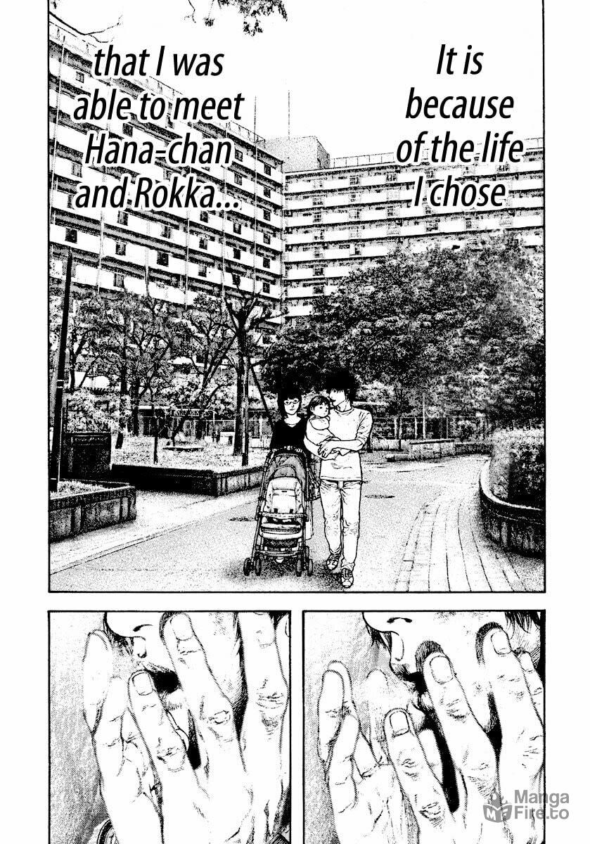 Kokou no Hito Chapter 163 page 19 - Chapter 163: Remorse