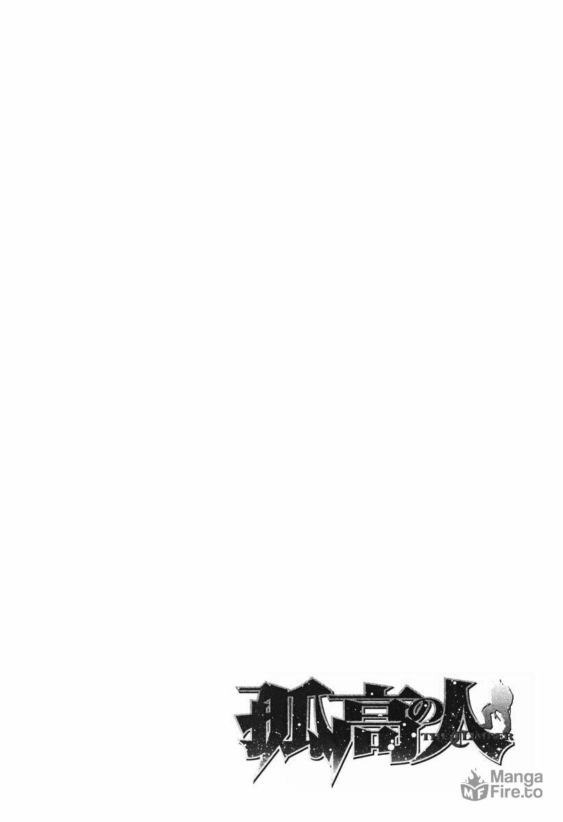 Kokou no Hito Chapter 163 page 23 - Chapter 163: Remorse