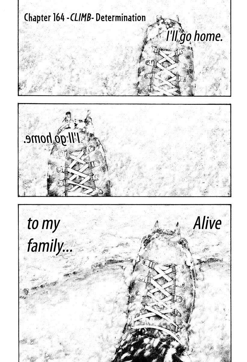 Kokou no Hito Chapter 164 page 1 - Chapter 164: Determination