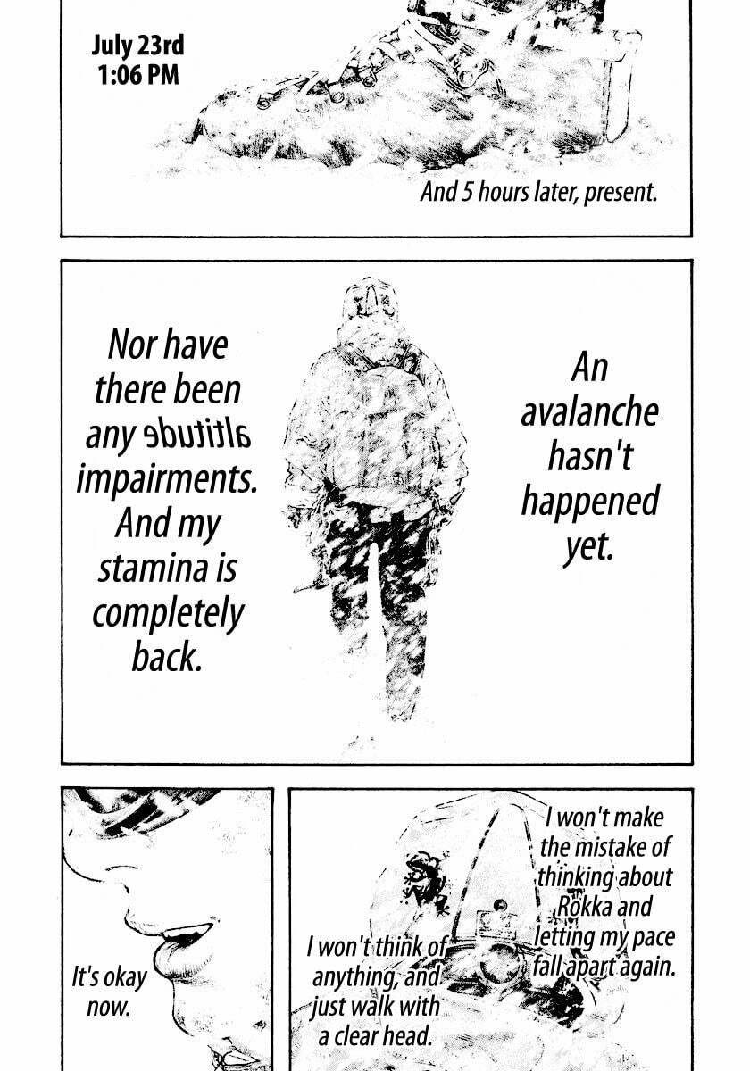 Kokou no Hito Chapter 164 page 15 - Chapter 164: Determination