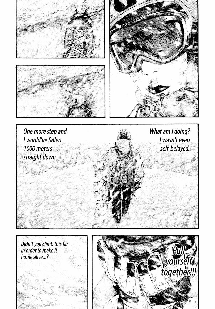 Kokou no Hito Chapter 164 page 3 - Chapter 164: Determination