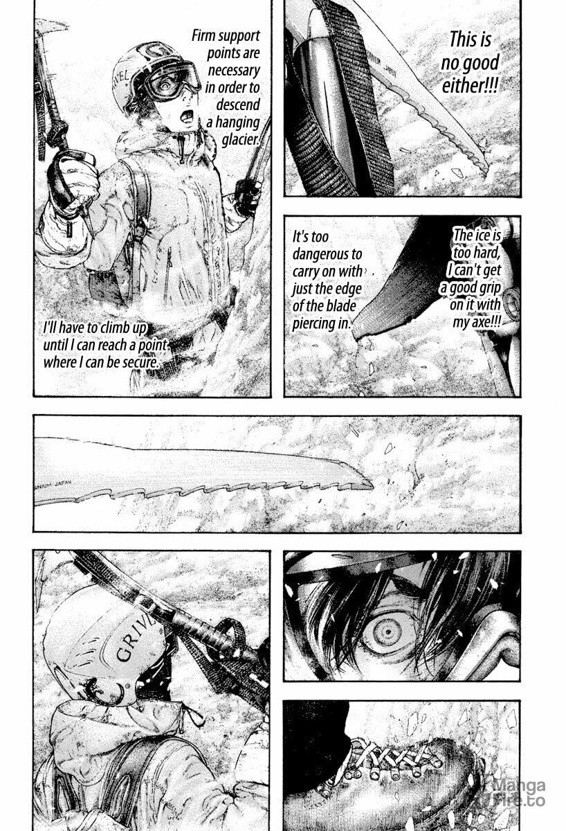 Kokou no Hito Chapter 164 page 5 - Chapter 164: Determination
