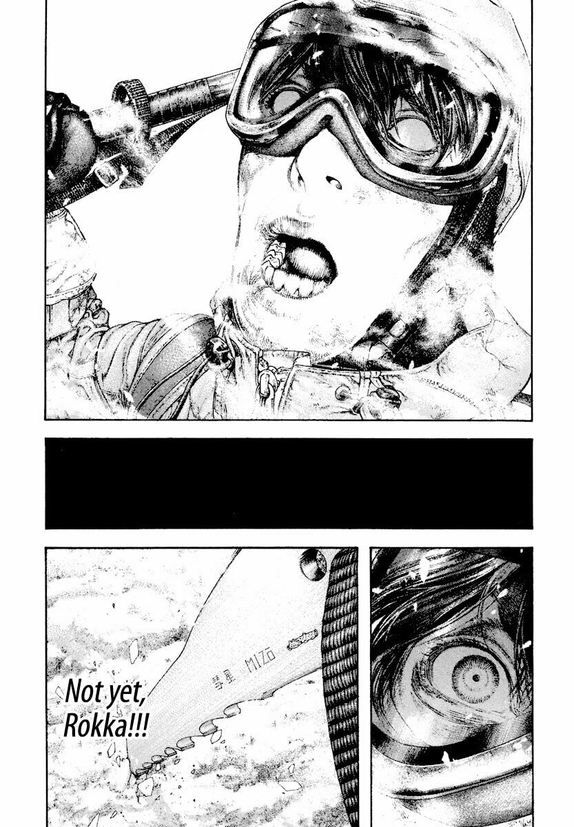 Kokou no Hito Chapter 164 page 6 - Chapter 164: Determination