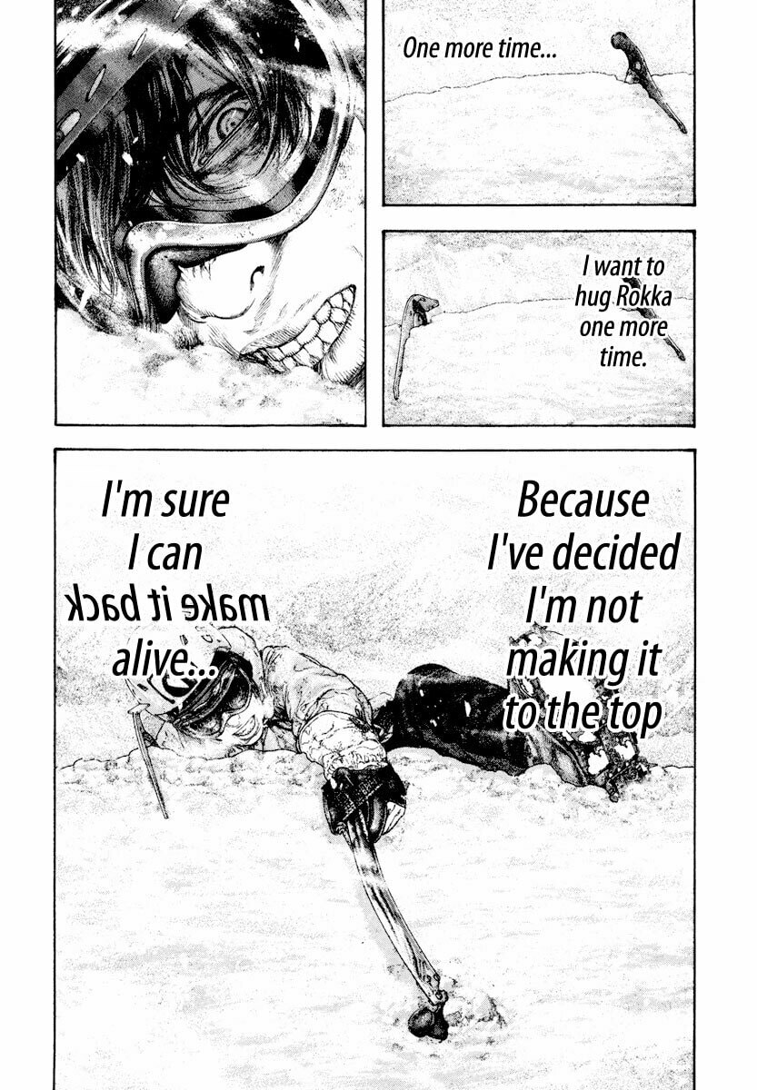 Kokou no Hito Chapter 164 page 7 - Chapter 164: Determination