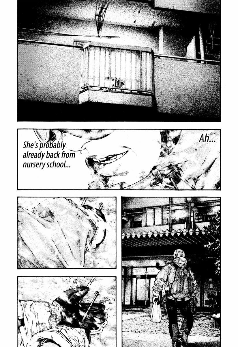 Kokou no Hito Chapter 165 page 12 - Chapter 165: Annulment