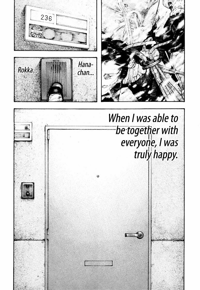 Kokou no Hito Chapter 165 page 13 - Chapter 165: Annulment