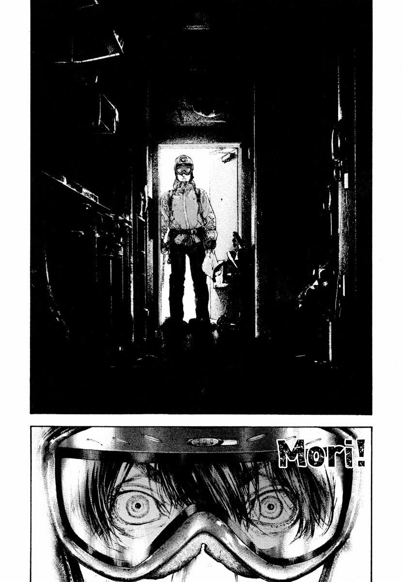 Kokou no Hito Chapter 165 page 15 - Chapter 165: Annulment