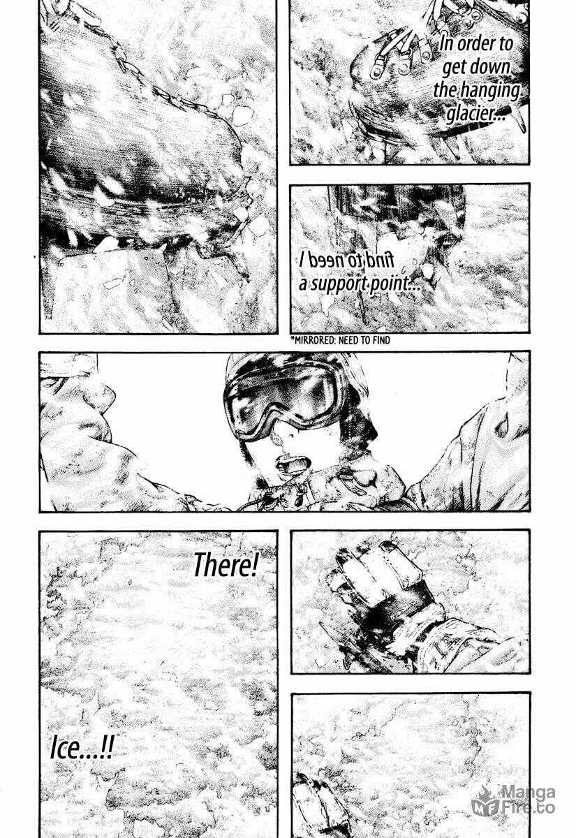 Kokou no Hito Chapter 165 page 5 - Chapter 165: Annulment