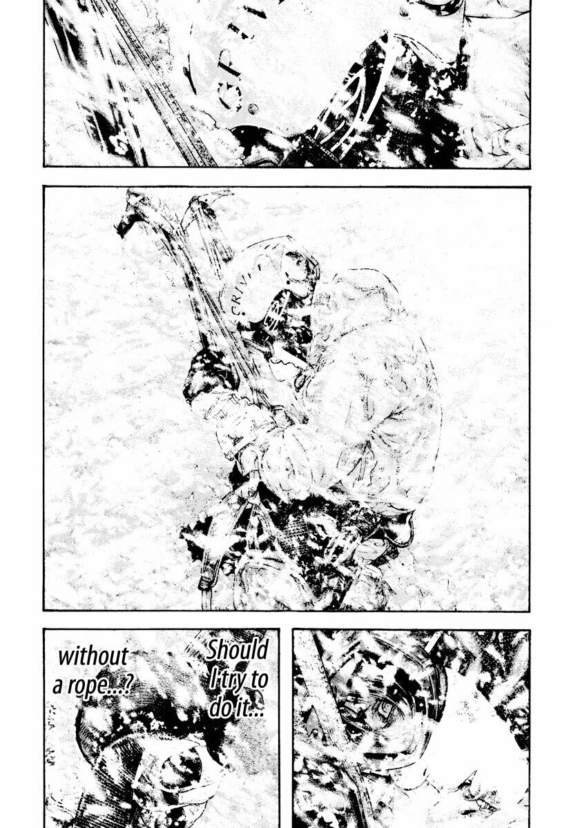 Kokou no Hito Chapter 166 page 13 - Chapter 166: Loneliness