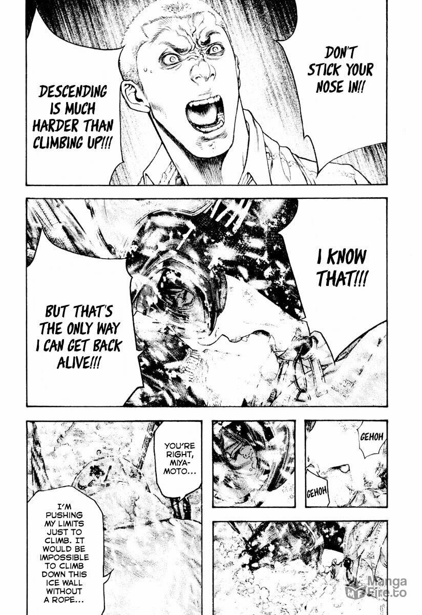 Kokou no Hito Chapter 166 page 14 - Chapter 166: Loneliness