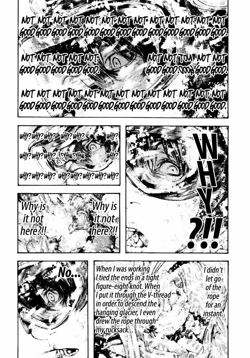 Kokou no Hito Chapter 166 page 7 - Chapter 166: Loneliness