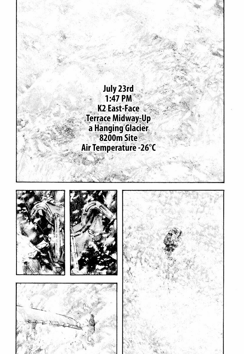 Kokou no Hito Chapter 167 page 10 - Chapter 167: Last Farewell