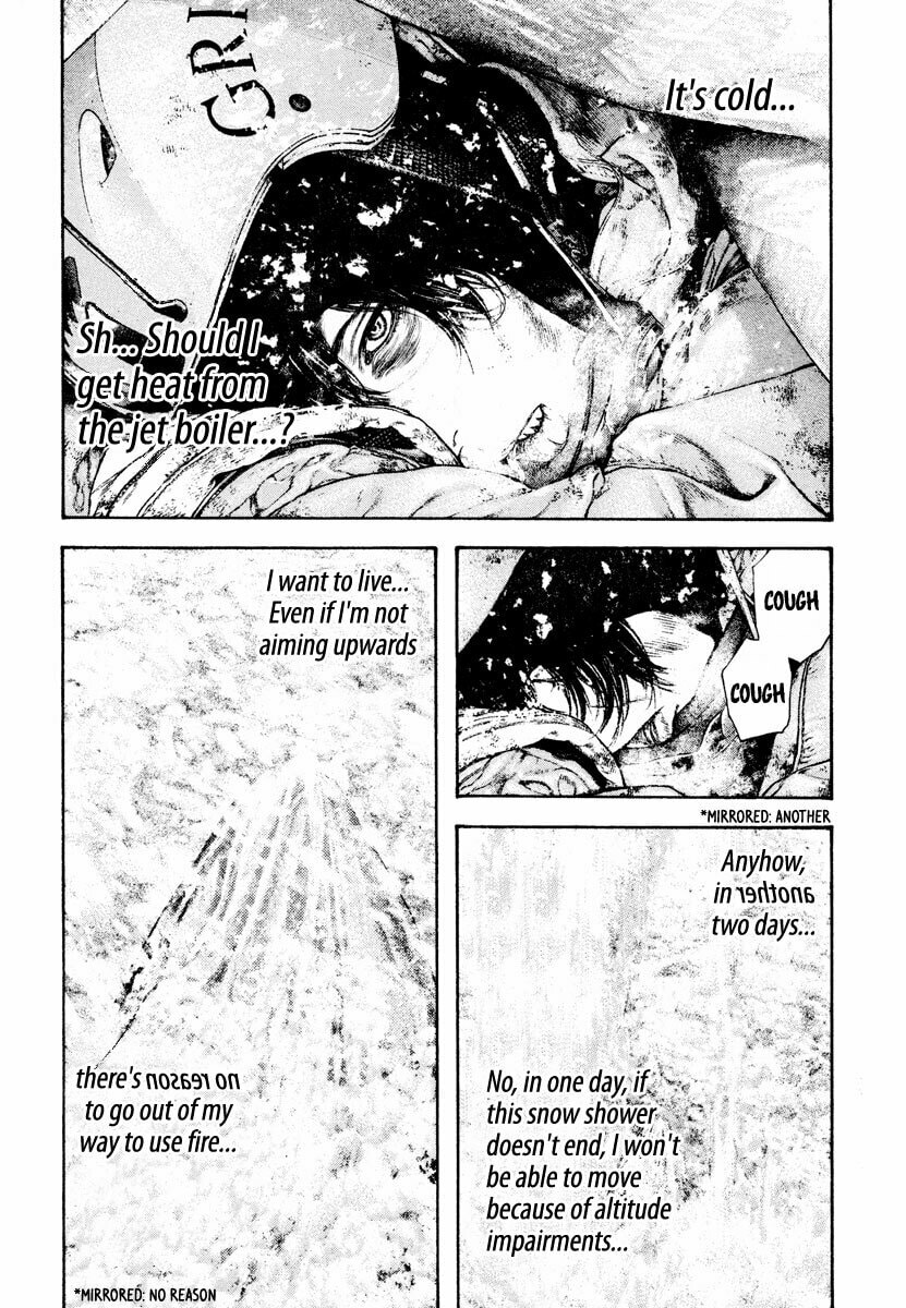 Kokou no Hito Chapter 167 page 15 - Chapter 167: Last Farewell