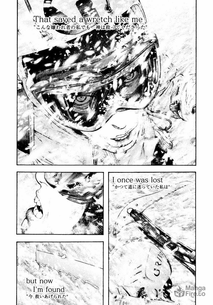Kokou no Hito Chapter 169 page 14 - Chapter 169: Grace