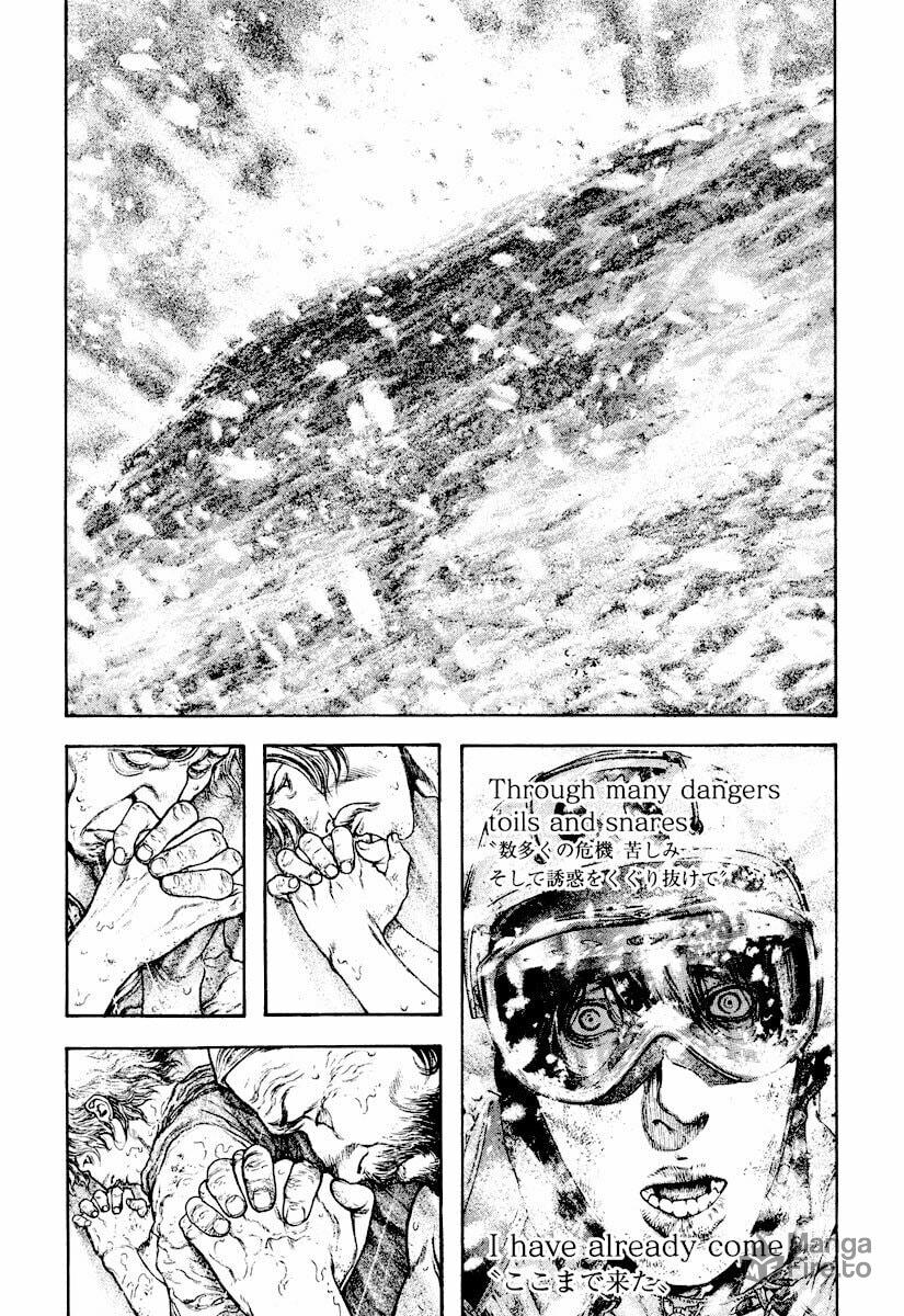 Kokou no Hito Chapter 169 page 17 - Chapter 169: Grace