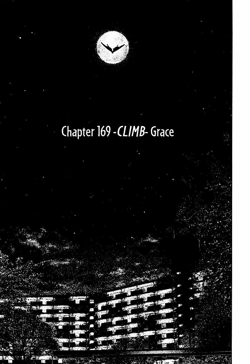 Kokou no Hito Chapter 169 page 3 - Chapter 169: Grace