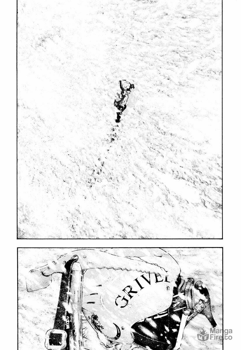 Kokou no Hito Chapter 169 page 4 - Chapter 169: Grace