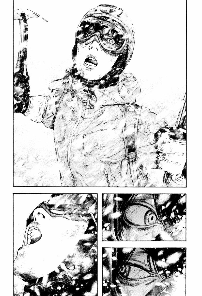 Kokou no Hito Chapter 169 page 6 - Chapter 169: Grace