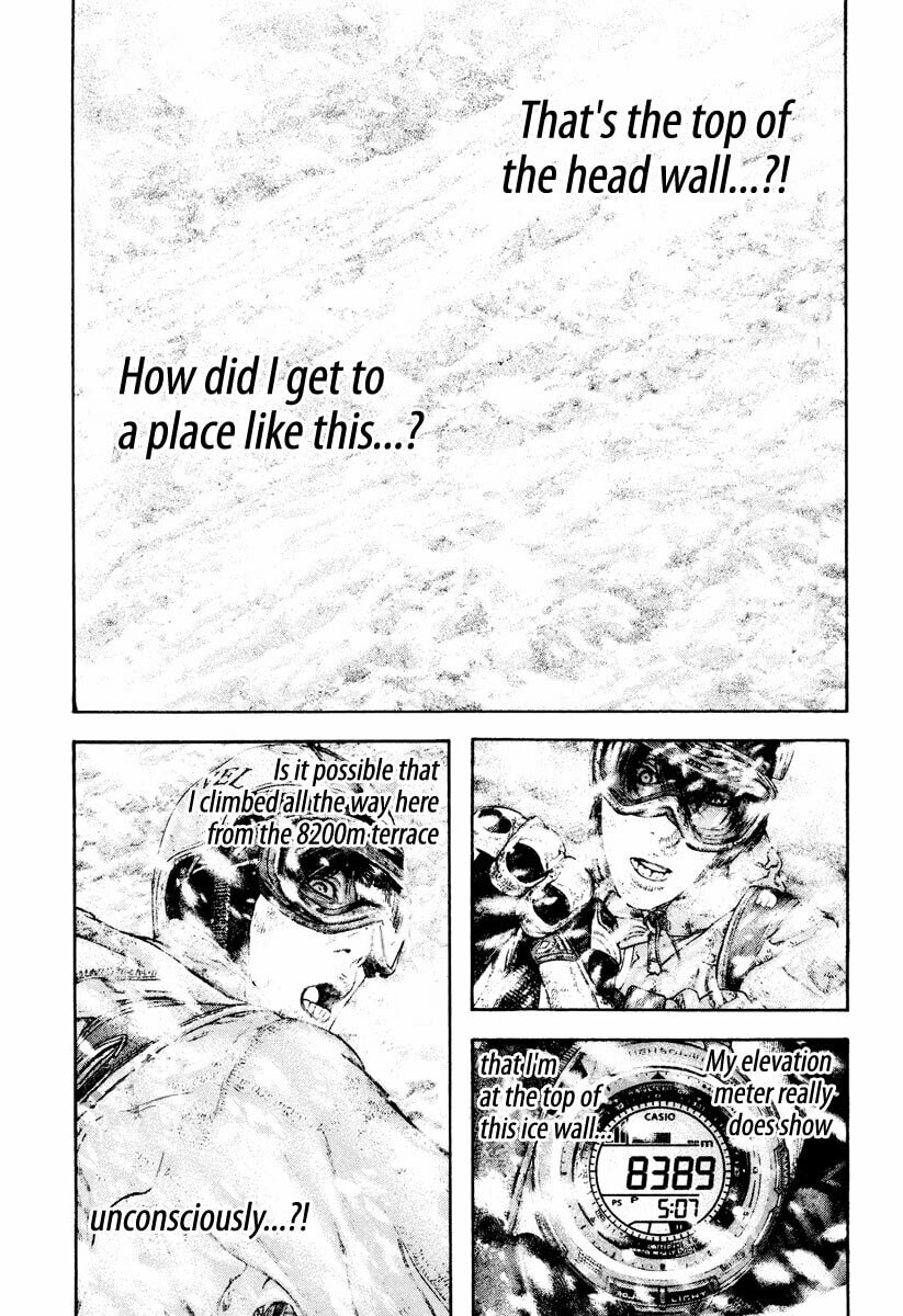 Kokou no Hito Chapter 169 page 7 - Chapter 169: Grace