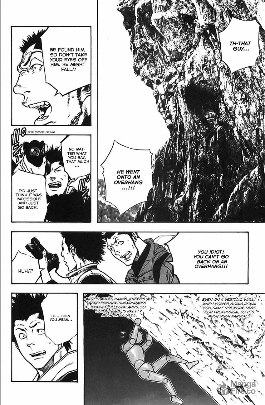Kokou no Hito Chapter 17 page 10 - Chapter 17: Falling Accident