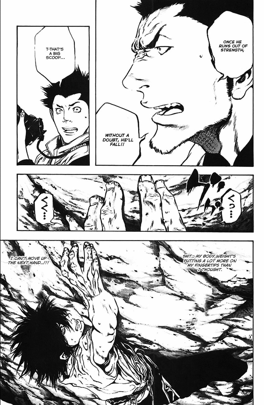 Kokou no Hito Chapter 17 page 11 - Chapter 17: Falling Accident