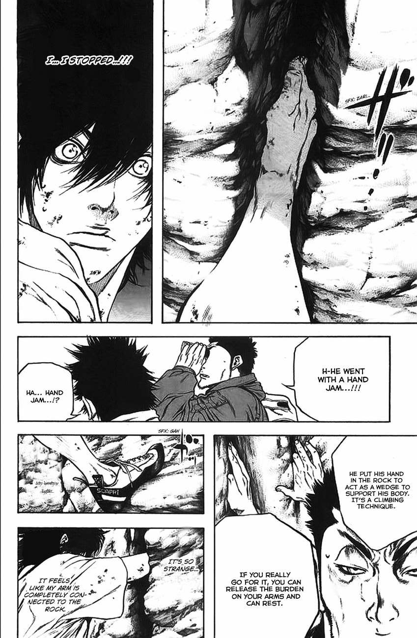 Kokou no Hito Chapter 17 page 14 - Chapter 17: Falling Accident