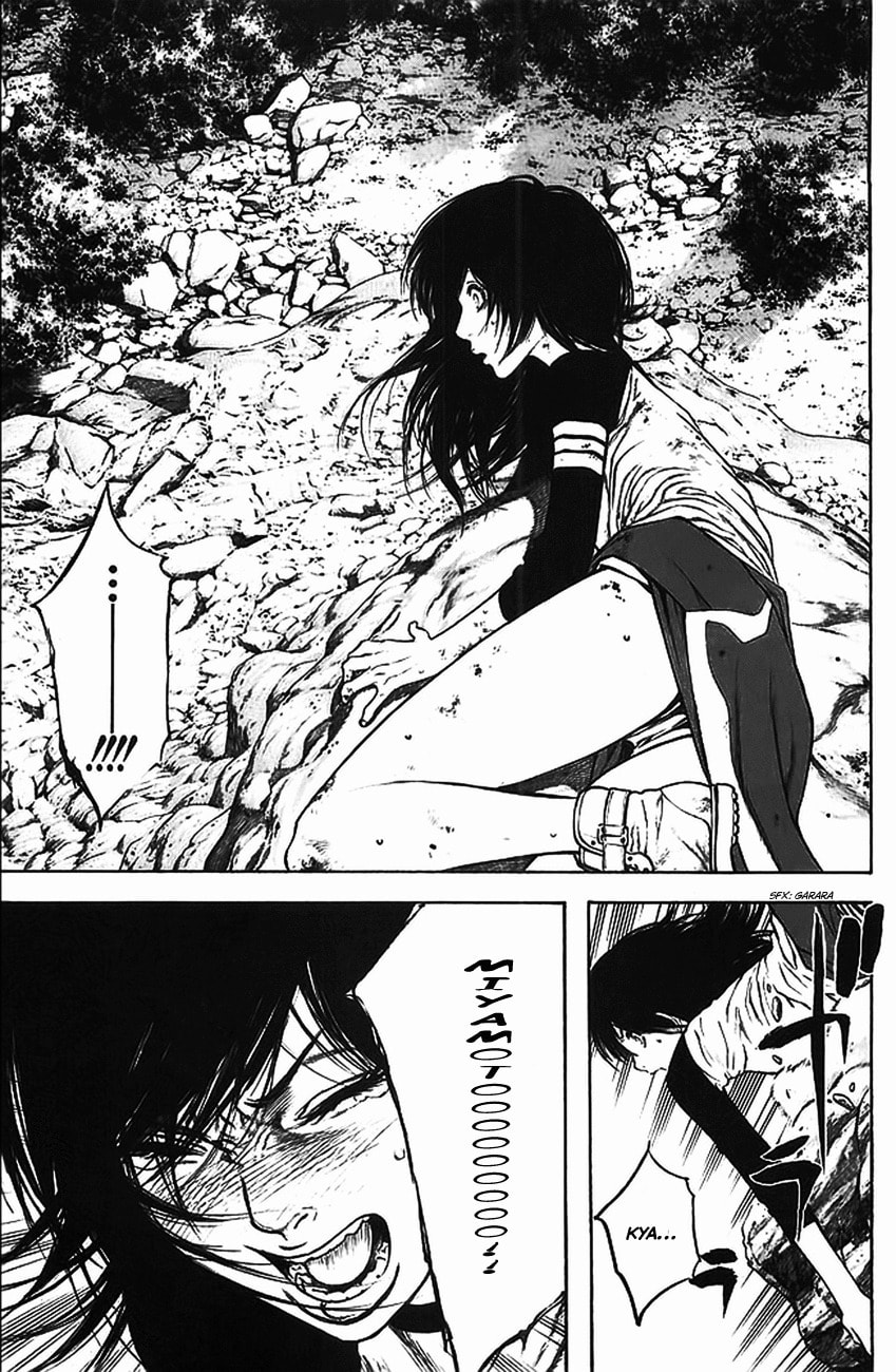 Kokou no Hito Chapter 17 page 17 - Chapter 17: Falling Accident