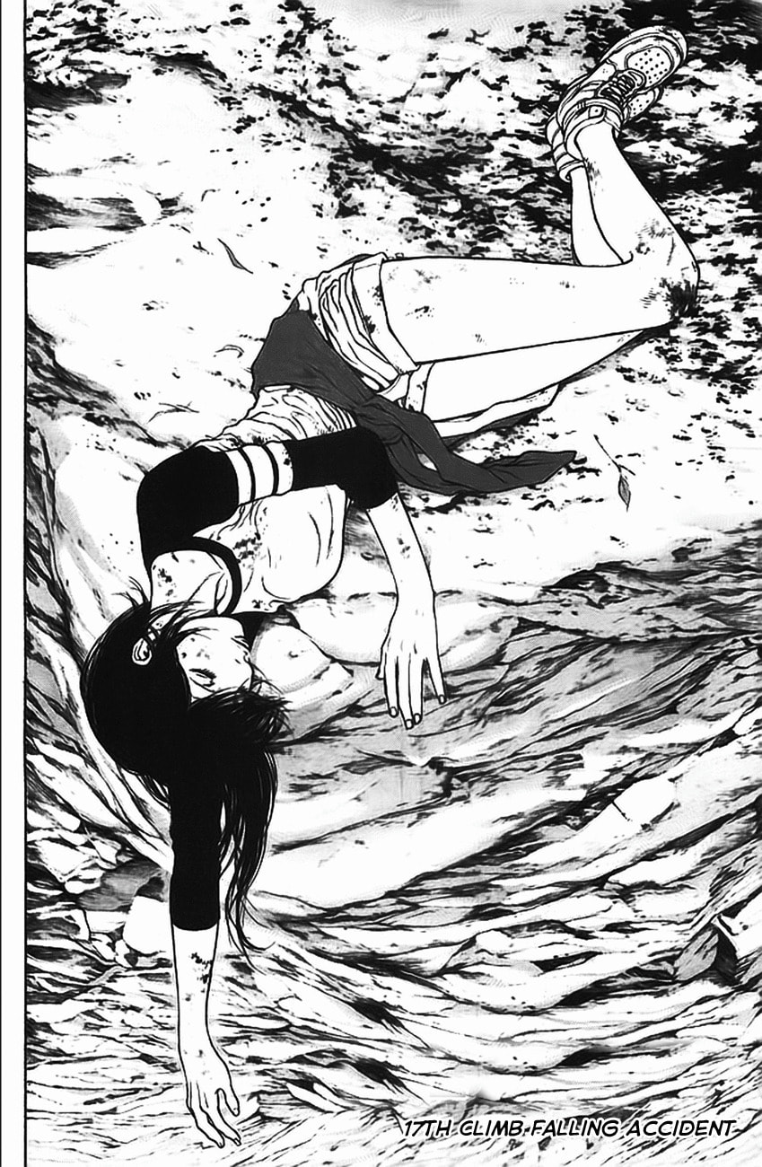Kokou no Hito Chapter 17 page 2 - Chapter 17: Falling Accident