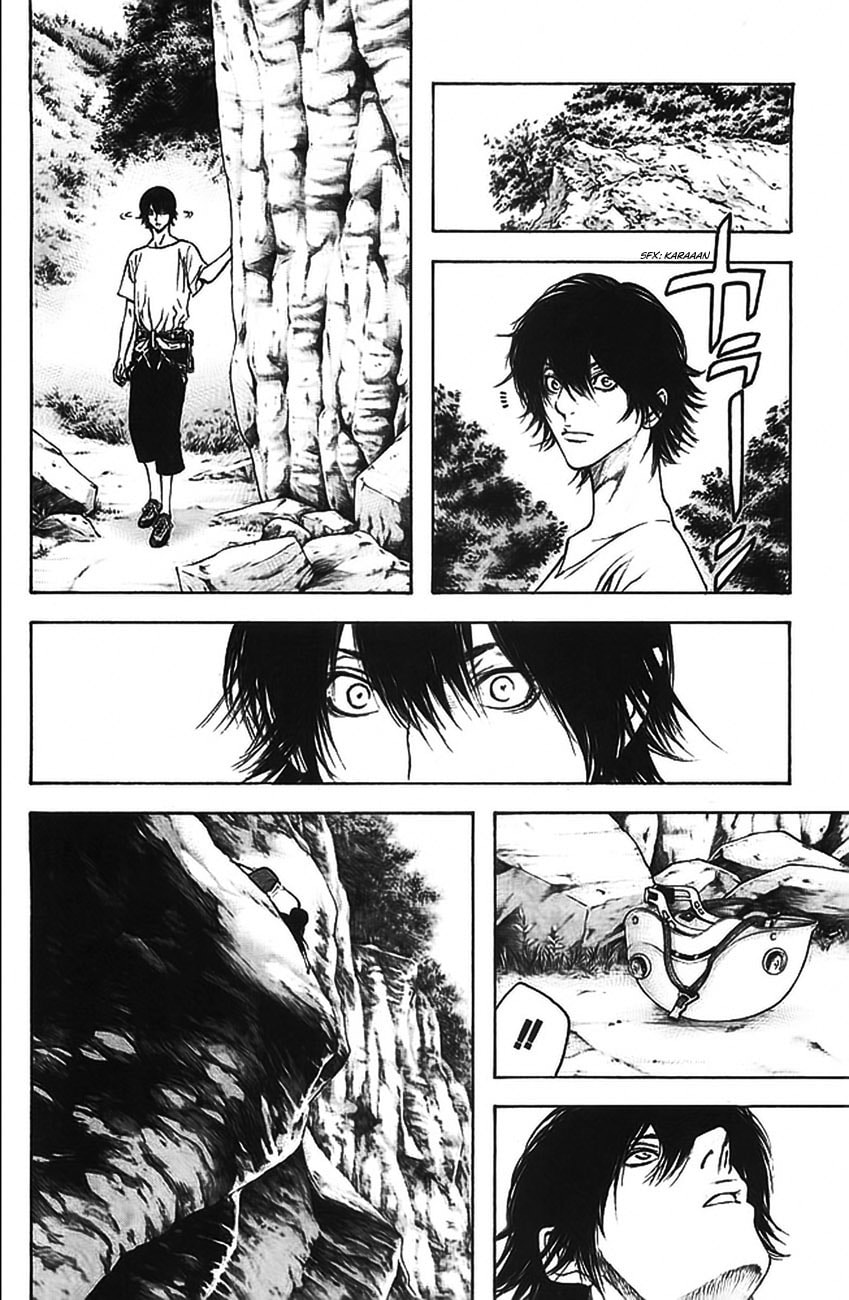 Kokou no Hito Chapter 17 page 4 - Chapter 17: Falling Accident