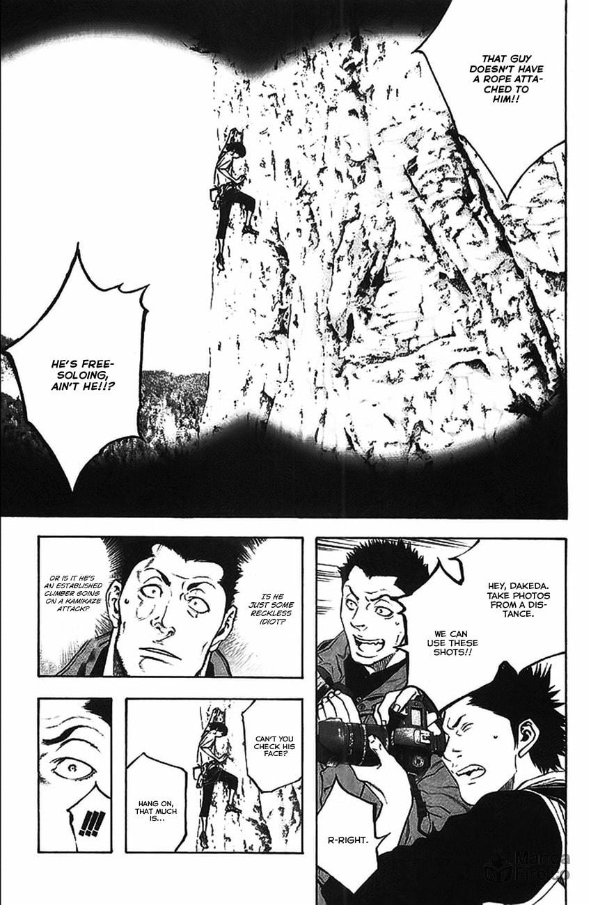 Kokou no Hito Chapter 17 page 9 - Chapter 17: Falling Accident