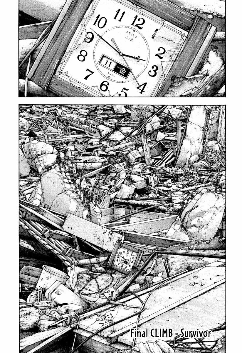 Kokou no Hito Chapter 170 page 1 - Chapter 170: Survivor [END]