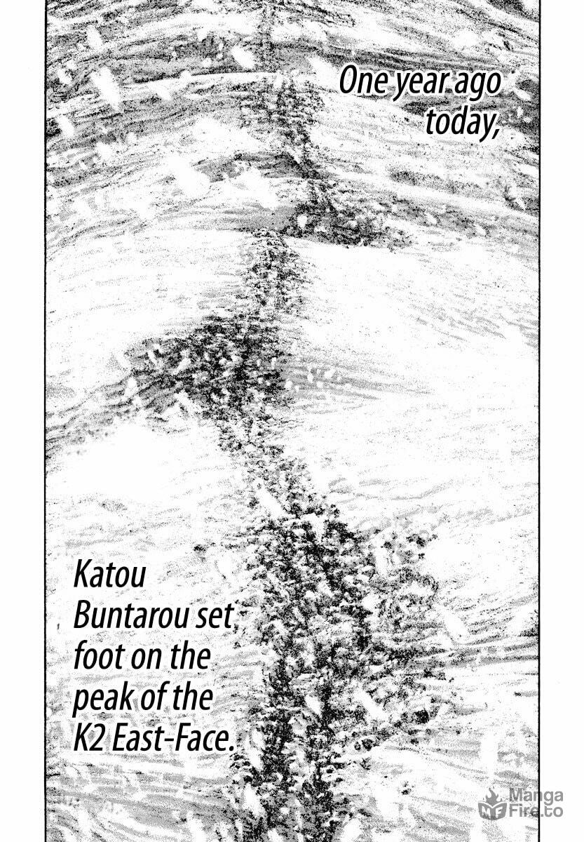 Kokou no Hito Chapter 170 page 11 - Chapter 170: Survivor [END]