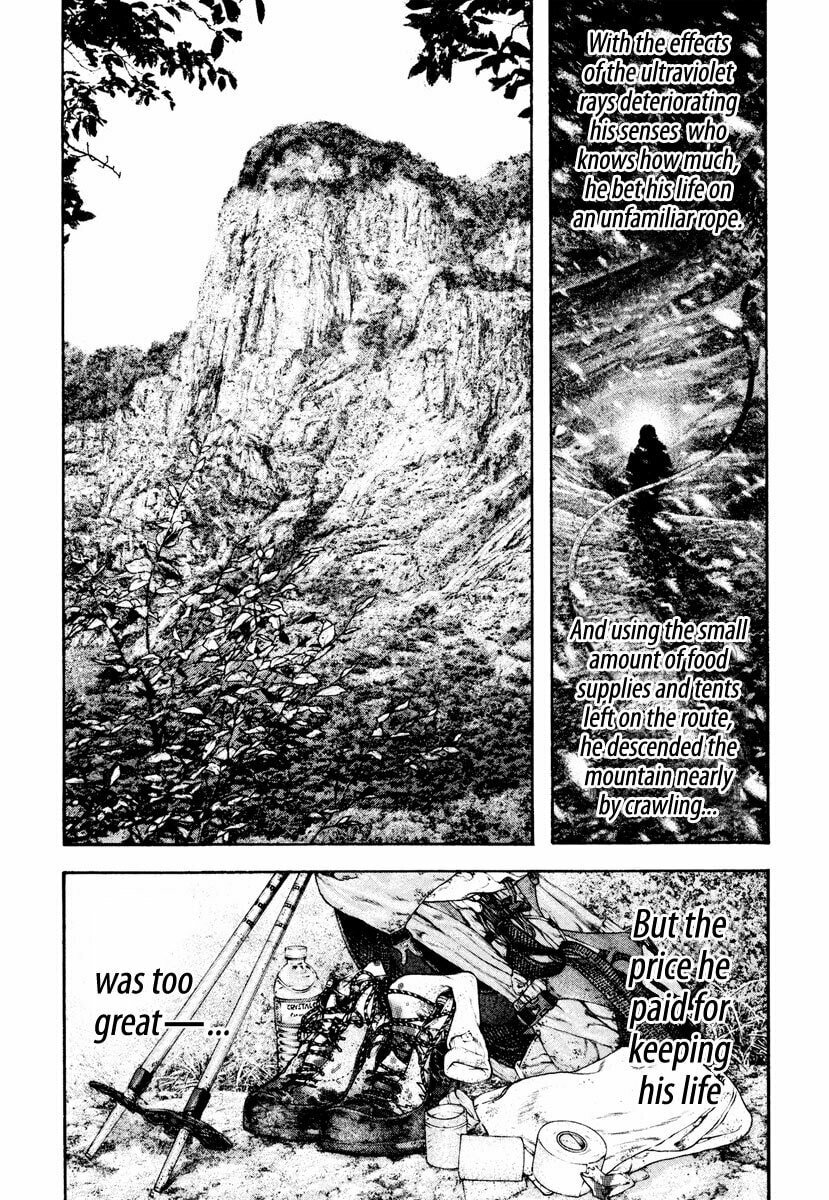 Kokou no Hito Chapter 170 page 18 - Chapter 170: Survivor [END]