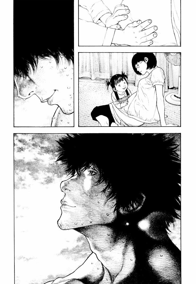 Kokou no Hito Chapter 170 page 25 - Chapter 170: Survivor [END]