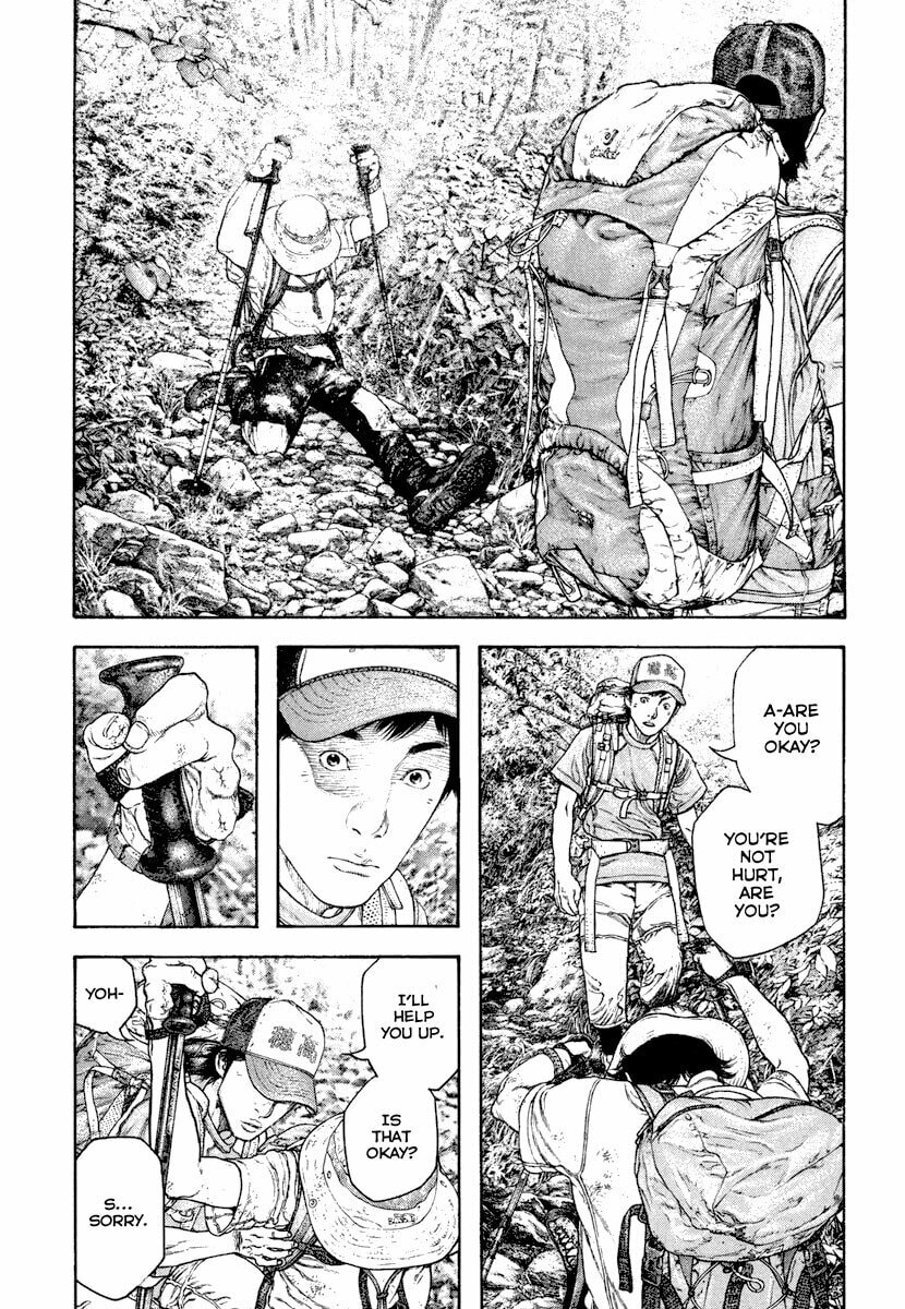 Kokou no Hito Chapter 170 page 6 - Chapter 170: Survivor [END]