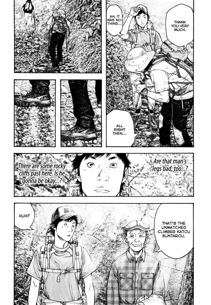 Kokou no Hito Chapter 170 page 7 - Chapter 170: Survivor [END]