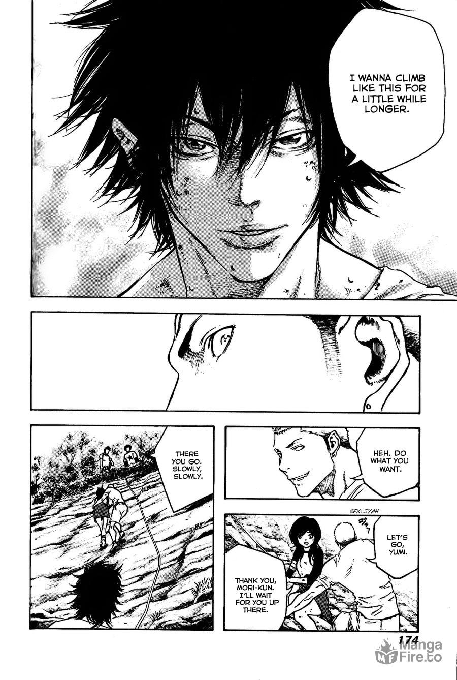 Kokou no Hito Chapter 18 page 12 - Chapter 18: Life-Saving