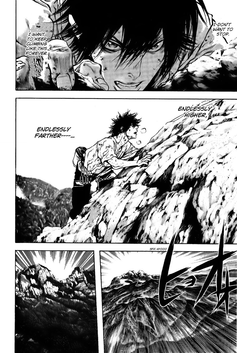 Kokou no Hito Chapter 18 page 14 - Chapter 18: Life-Saving