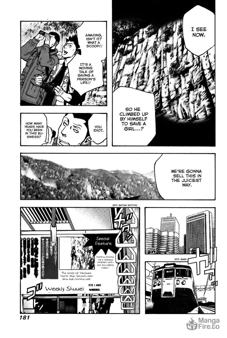 Kokou no Hito Chapter 18 page 18 - Chapter 18: Life-Saving